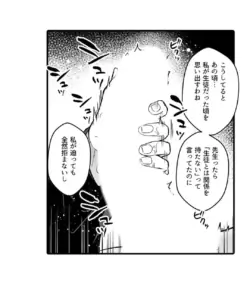 Page 326