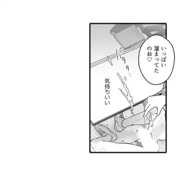 Page 644