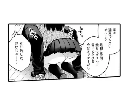 Page 615