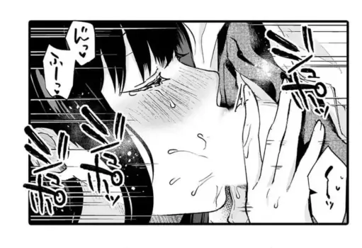 Page 506