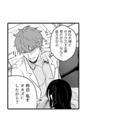 Page 677