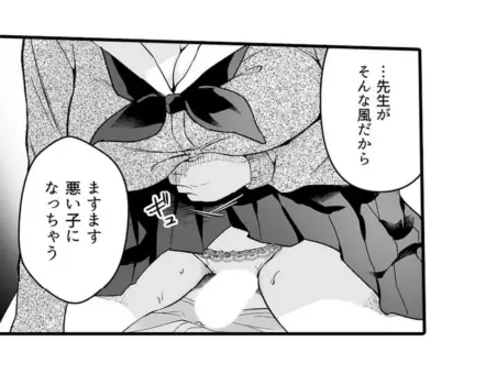 Page 701