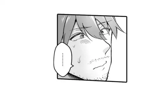 Page 330