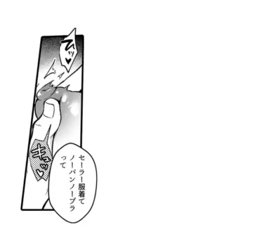 Page 281