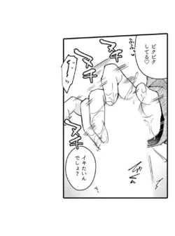 Page 637