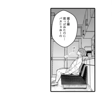 Page 739