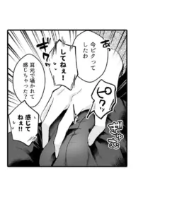 Page 600