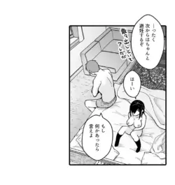 Page 398