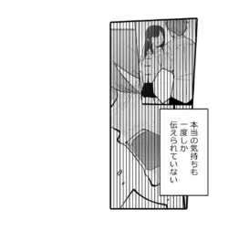 Page 373
