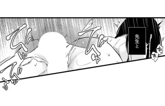 Page 735