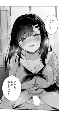 Page 699