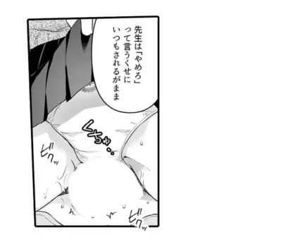 Page 697
