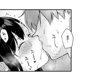 Page 395