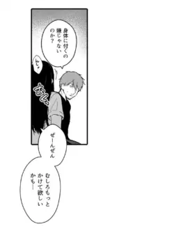 Page 511