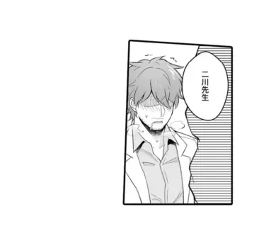 Page 646