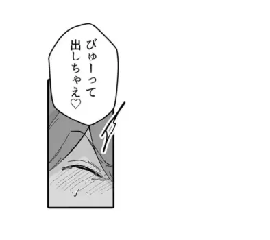 Page 640