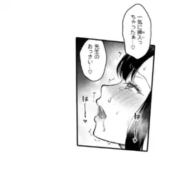 Page 289