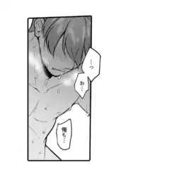 Page 374