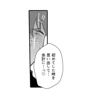Page 490