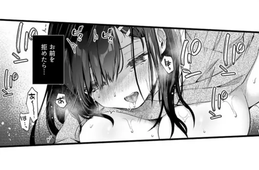 Page 721