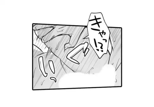 Page 388