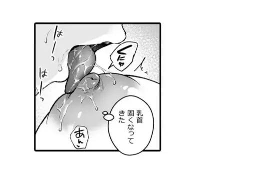 Page 480