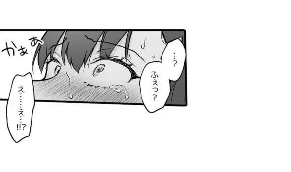 Page 376
