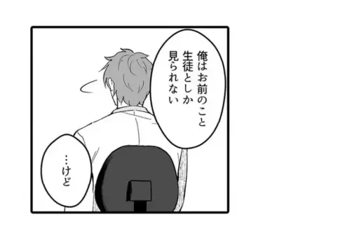 Page 751