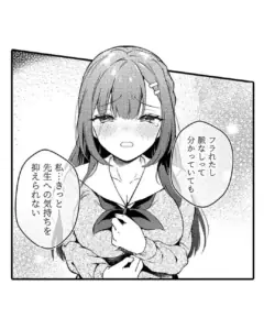 Page 604