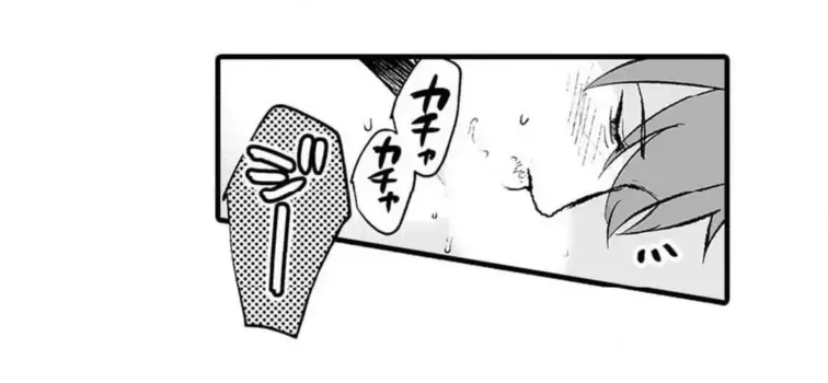 Page 501