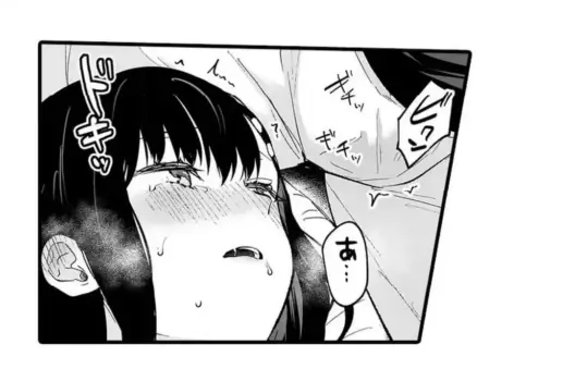 Page 500