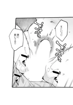 Page 650