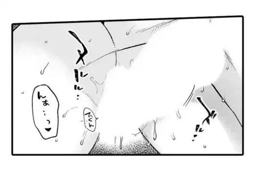 Page 551