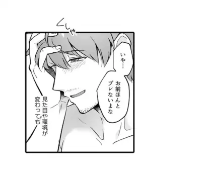 Page 354