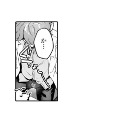Page 660