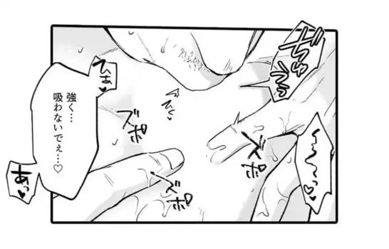Page 499