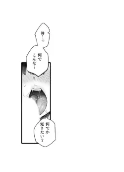 Page 674