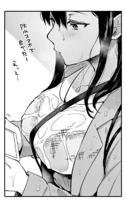 Page 228