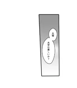 Page 214