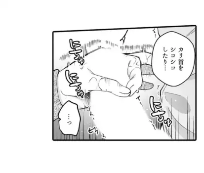 Page 611