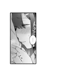 Page 686