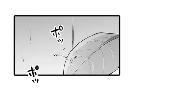 Page 760