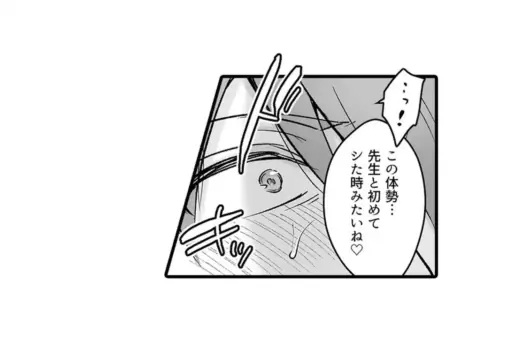Page 298