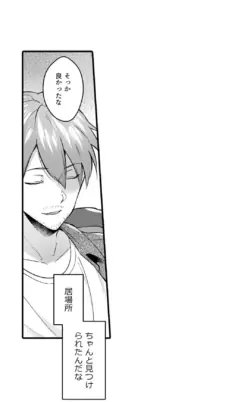 Page 216