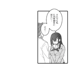 Page 667