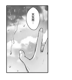 Page 404