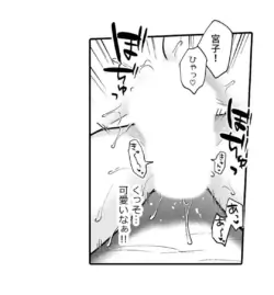 Page 384