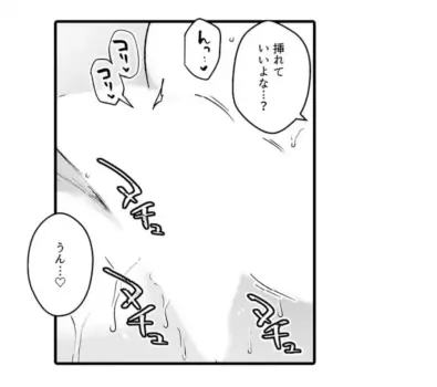 Page 522