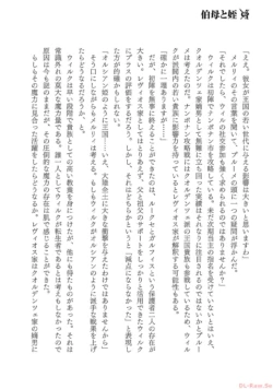 Page 190
