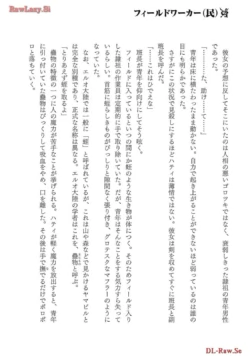 Page 188